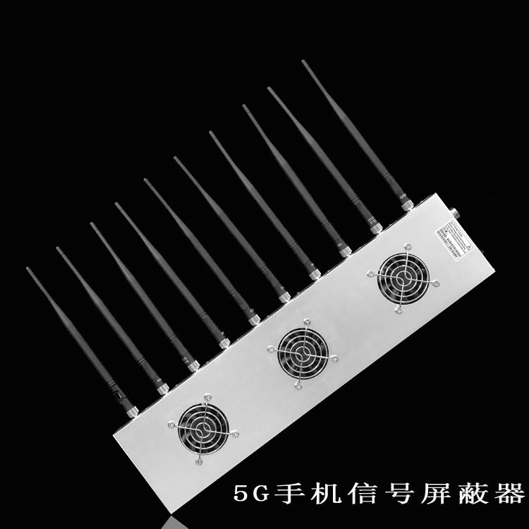 格尔木外置10天线移动通信干扰器