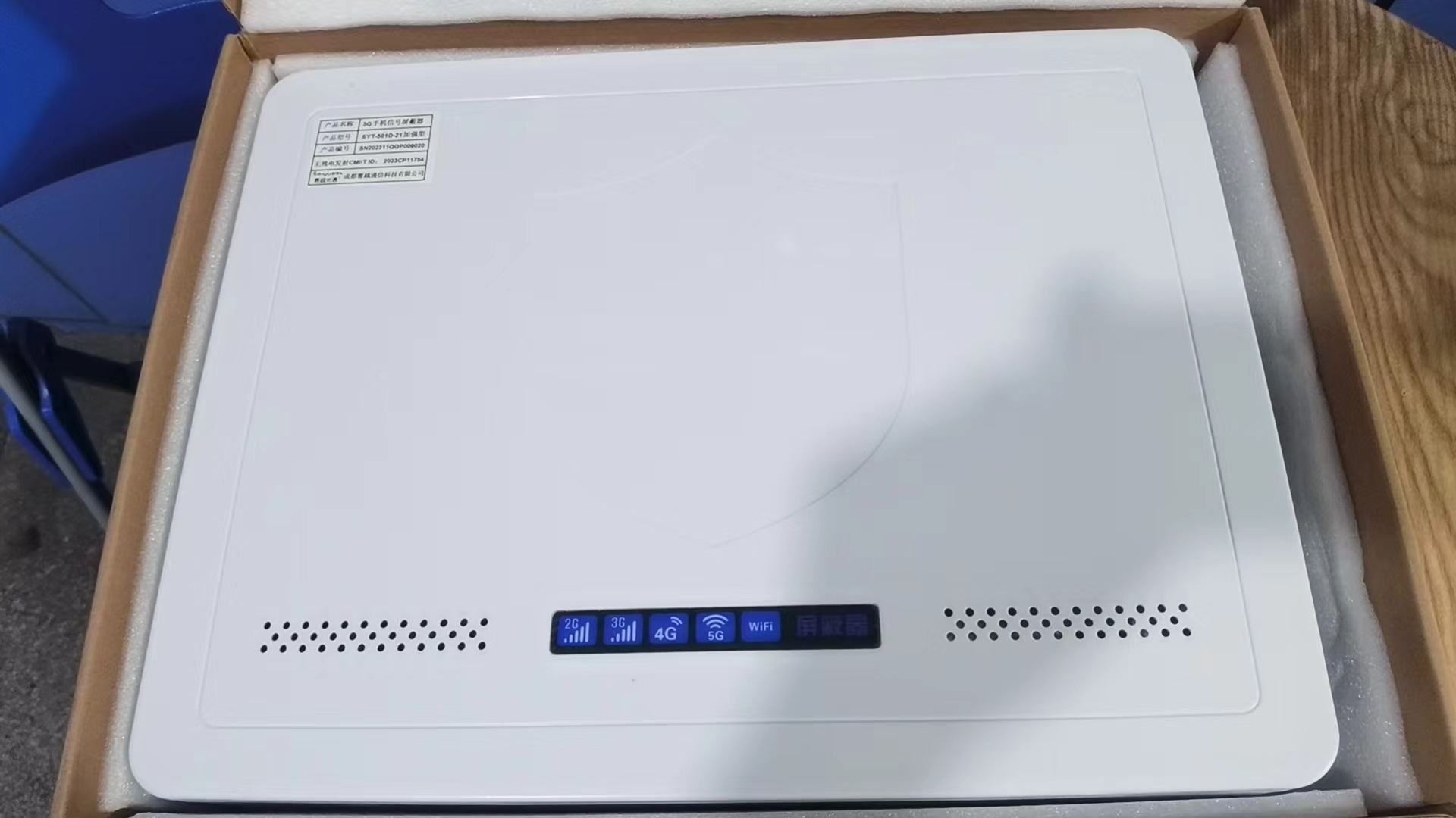  格尔木内置21路移动通信干扰器