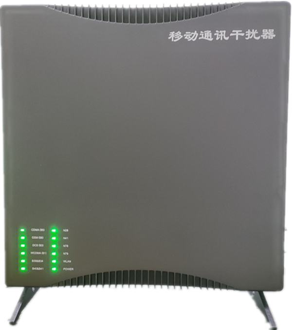  格尔木信令级放装型数字移动通信干扰器