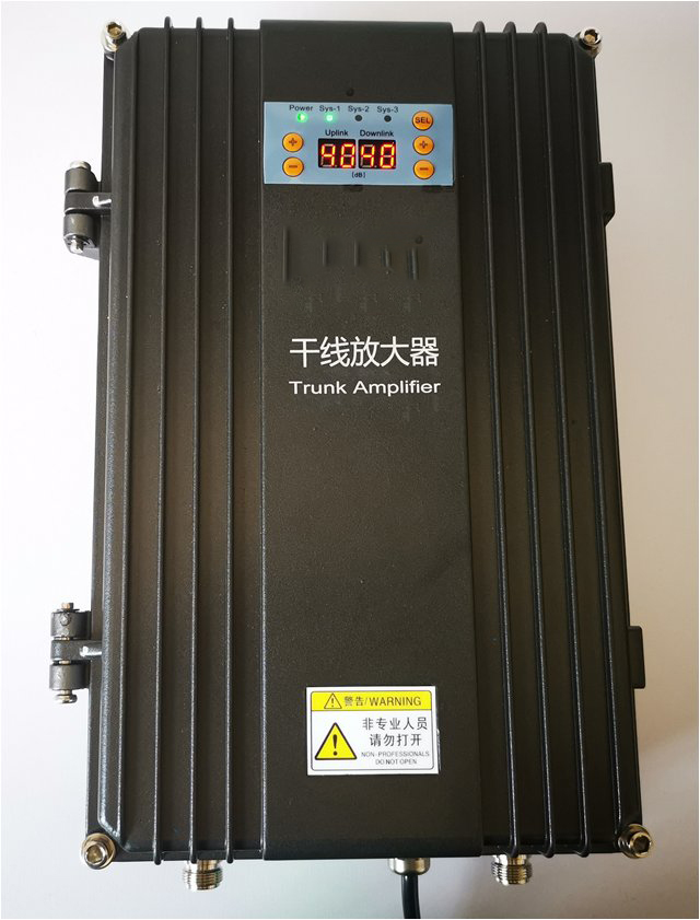  格尔木FM调频广播双向干线放大器